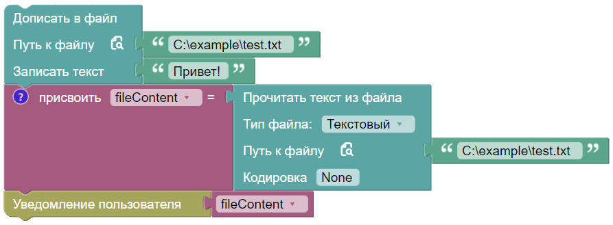 картинка_1